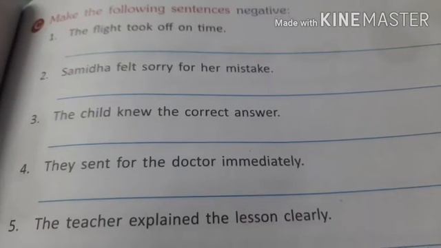 English Grammar STD 4 Lesson 22 Simple Past Tense смотреть онлайн