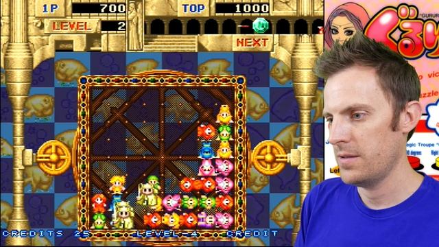 Gururin (Neo Geo) | The Just One VLOG смотреть онлайн