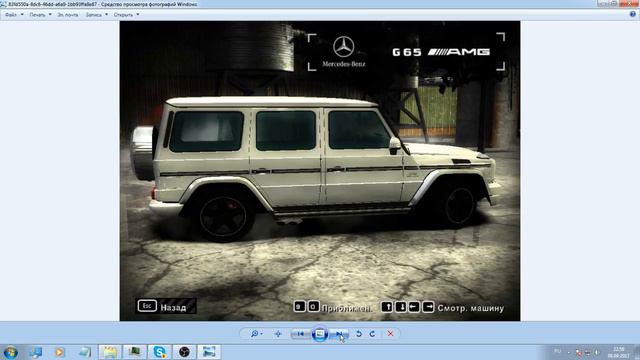 Трансляция Need For Speed Most Wanted СТАВИМ НОВЫЕ МАШИНЫ 3я часть смотреть онлайн