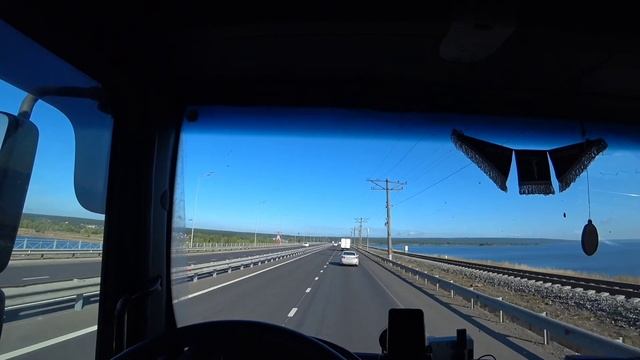 В рейс любой ценой? смотреть онлайн