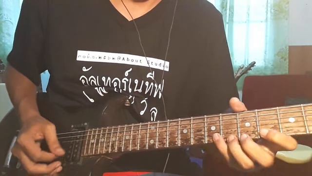 กีต้าร์น้าปอ aria pro ii sc 250 смотреть онлайн