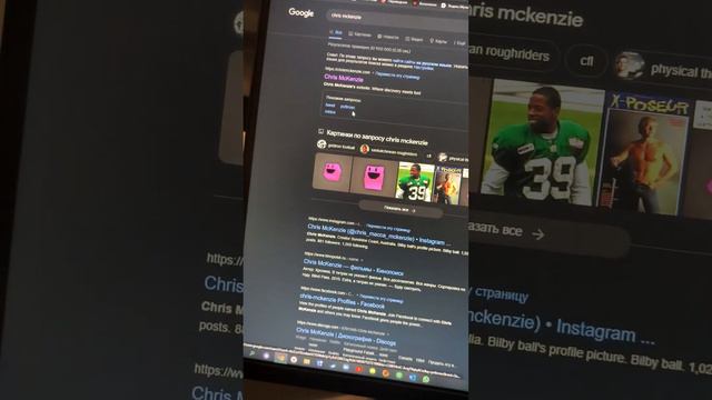 самый глупый сайт в мире смотреть онлайн