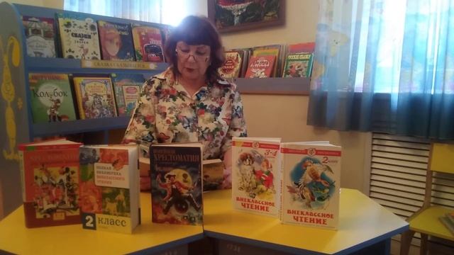 Рассказ Нины Артюховой "Подружки" смотреть онлайн