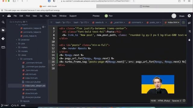 Ruby on Rails #68 Frames: Infinite Scroll Pagination смотреть онлайн