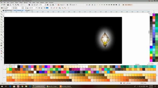 Corel Draw Tutorials | How to Make a Ramadan Calendar HD Wallpaper in Corel Draw смотреть онлайн