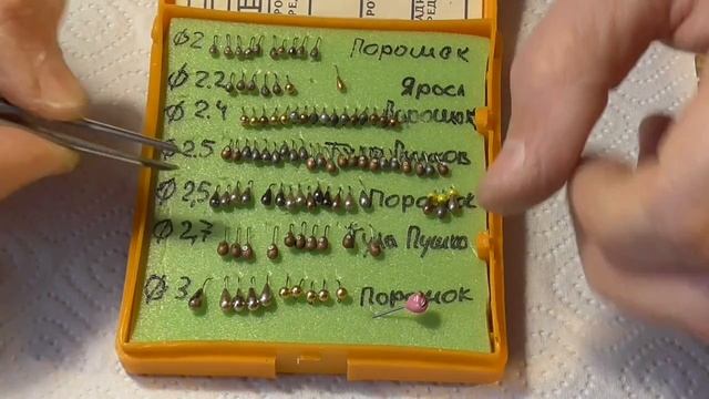 Настраиваю мормышечную снасти на окуня.. смотреть онлайн