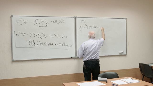 (Продолжение Л. 34.) Л. 35.