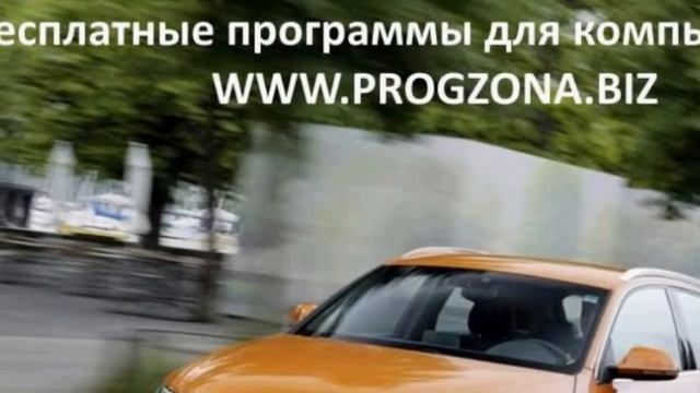 Обзор программы IceCream Image Resizer