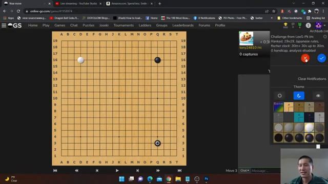 11k Joseki lesson and 5k fighting teaching games! Go, Weiqi, baduk. смотреть онлайн