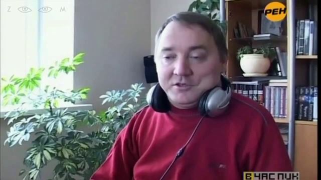 Роман Аранин программа "В Час Пик" смотреть онлайн