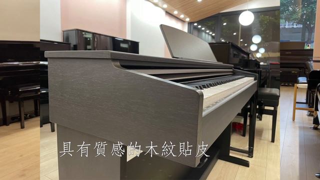 [音色示範] 義大利 ORLA CDP1 電子鋼琴 смотреть онлайн