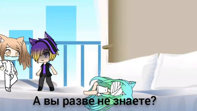 Мини фильм "девочка без эмоций" смотреть онлайн