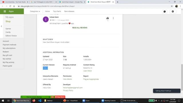 How to Earn Online - Free Webinar смотреть онлайн
