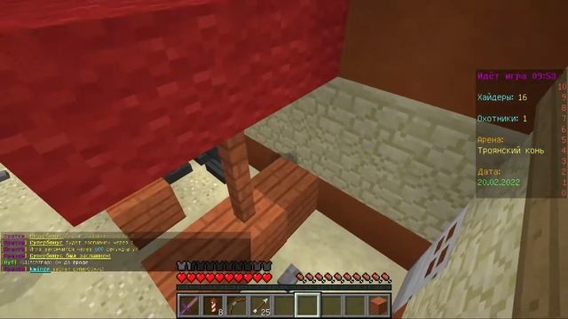 Играю на TeslaCraft | Minecraft Java Edition смотреть онлайн