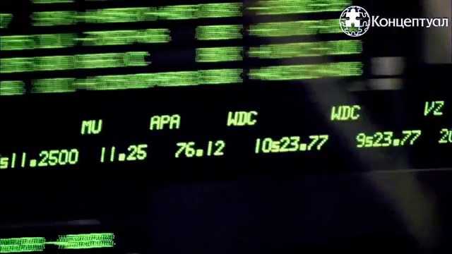 Политическая шизофрения Европы смотреть онлайн