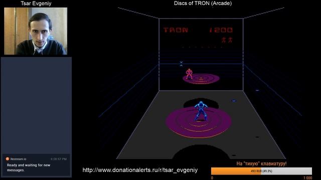 Игры от Disney #010 - Discs of TRON (Arcade) смотреть онлайн