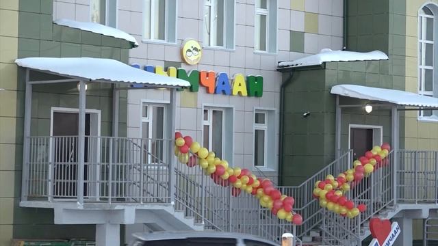 Муниципальный район "Хангаласский улус" смотреть онлайн
