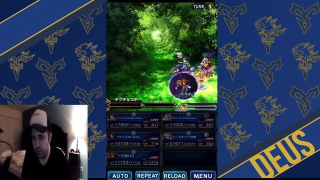 Daily Neo Vision Fragments Vortex Guide Final Fantasy Brave Exvius Global | FFBE GL смотреть онлайн