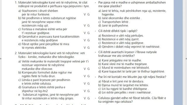 Teknologjia 12 tematika 3 смотреть онлайн