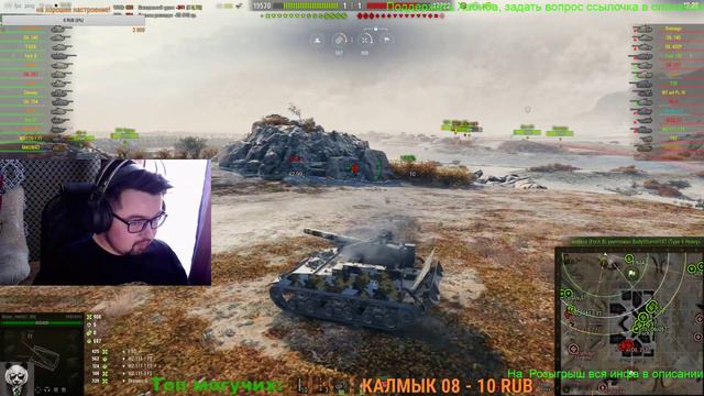 World of Tanks\ из рака в статисты?\ Покатаем? Так ли плох выходной рандом? смотреть онлайн