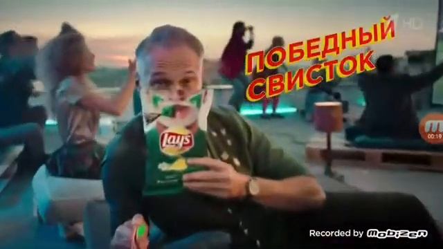 (Leys) футбол смотреть онлайн