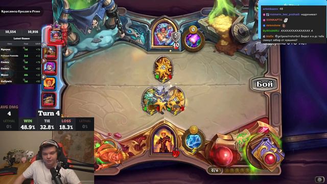 СТО(НЕ ФРИК) смотреть онлайн