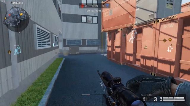 Моментики РМ бойца - Пацаны из падиков