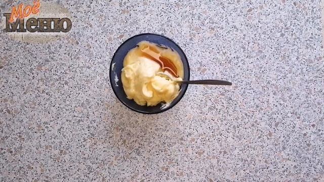 Салат в сырной тарелке смотреть онлайн