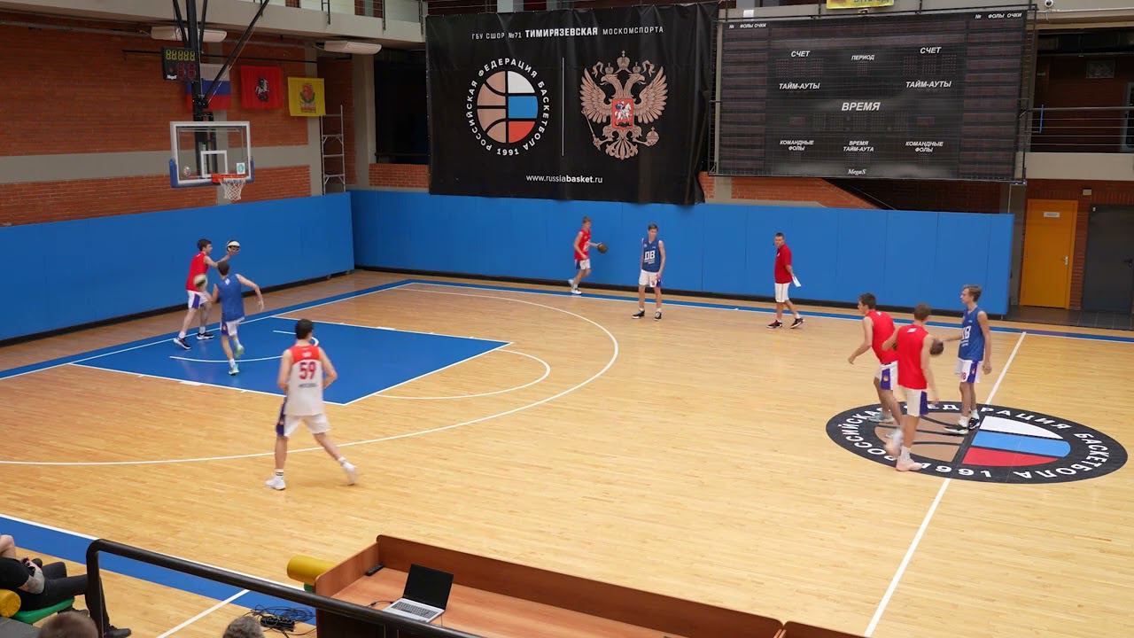 Павел Рябичев. Движение мяча как атакующее действие в позиционном нападении смотреть онлайн