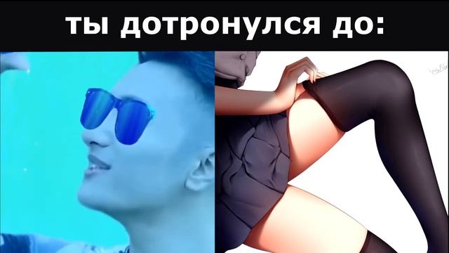 ты дотронулся до_ смотреть онлайн