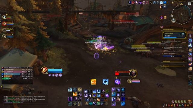 World of Warcraft 10.1.7/Mythic+ Freehold / Вольная гавань смотреть онлайн