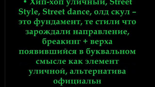 презентация смотреть онлайн
