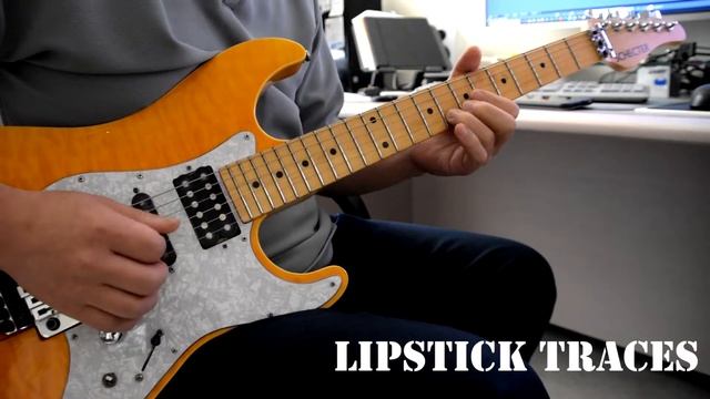 Valeton GP-100 / UFO - Lipstick Traces Cover смотреть онлайн