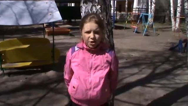 Эдуард Асадов «Весна в лесу» смотреть онлайн