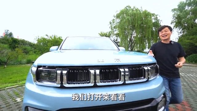 2023 BAIC BJ60 SUV Sport New - Auto China