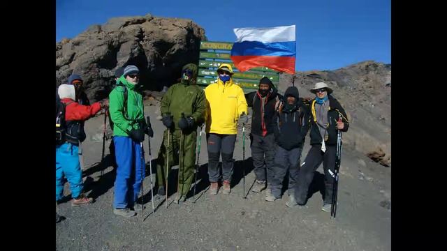 Восхождение на Килиманджаро смотреть онлайн