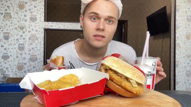 Мукбанг КФС/ меня развели 1000$😱/ Mukbang kfc смотреть онлайн