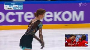 Дарья Усачева. Произвольная программа. Кубок 1 канала 2021.
