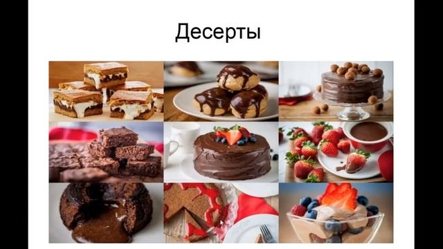 Сервировка стола | Руки из плеч | Дистанционное образование смотреть онлайн