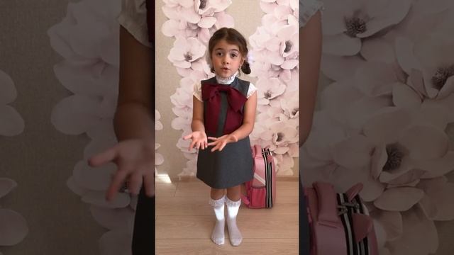 Стих про первый класс) смотреть онлайн