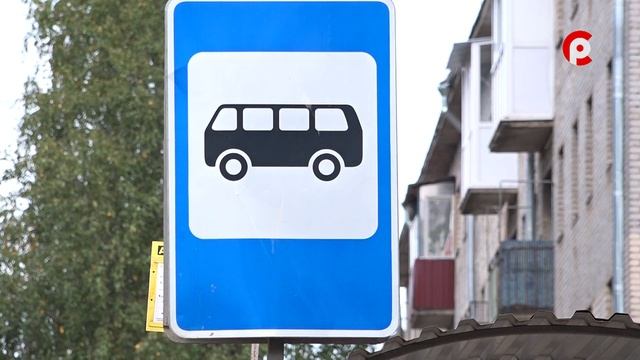 Пожалуйста, ждите смотреть онлайн