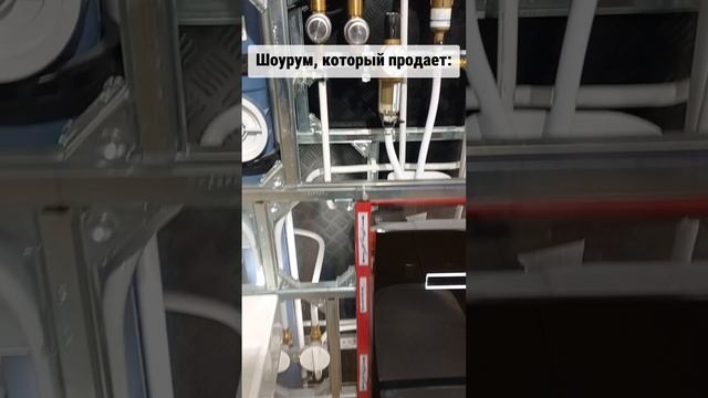 Шоурум моих заказчиков - часть 2