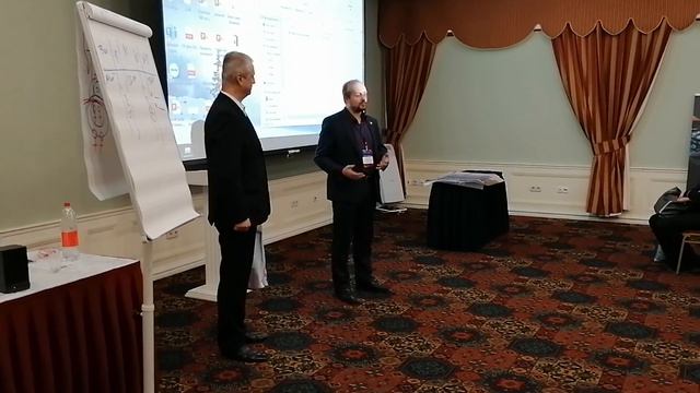 Закрытие форума Ливадия 2020 / Награждение смотреть онлайн