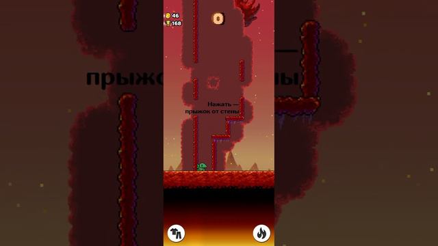 играю в вол кикерс смотреть онлайн