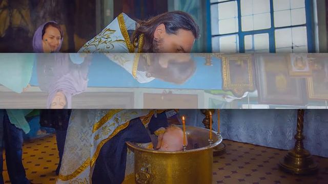 Таинство Крещения Артемия смотреть онлайн