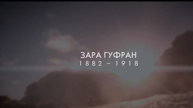 Бэттелфилд 1 В пустыне смотреть онлайн