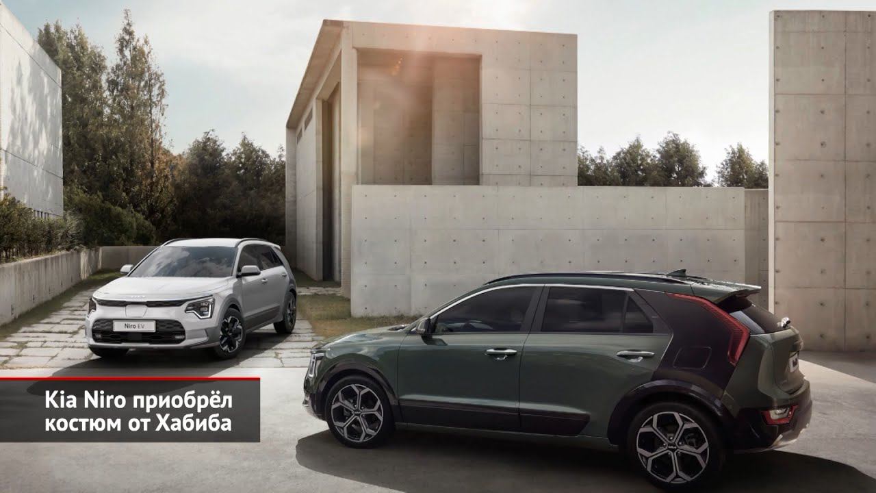 Kia EV6 нацелился стать «Автомобилем года», Niro от Хабиба и сеть Ionity | Новости с колёс №1789