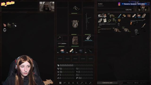 Stalker Anomaly В первый раз | С МОДОМ | Часть 1 смотреть онлайн