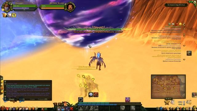 Вспоминаем Аллоды Онлайн версии 2.0 "Покорители времени" смотреть онлайн