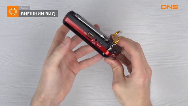 Распаковка радиоприемника Aceline AR210 / Unboxing Aceline AR210 смотреть онлайн